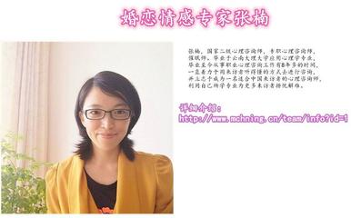 成都情感挽回咨詢專家分享 被分手或劈腿后的應(yīng)對(duì)策略