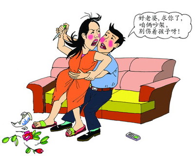 專業(yè)的婚戀咨詢服務(wù) 渡橋心理工作室為濟南居民提供婚戀支持與離婚心理疏導(dǎo)
