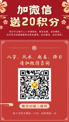 哪些人在婚戀中易于分手后復(fù)合，破鏡重圓？
