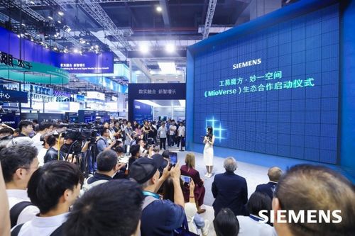 AI空間計算賦能工業自動化 摩泛科技與ABB、西門子達成戰略合作，攜手破局